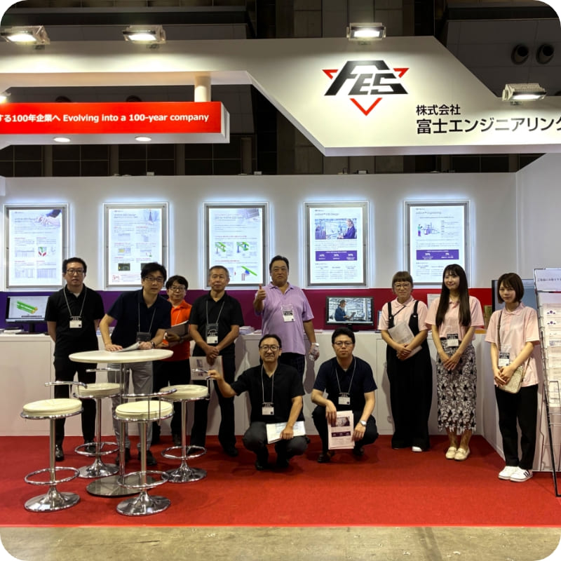 AVEVAイベント