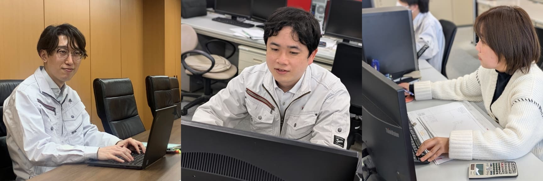 技術系社員に聞く